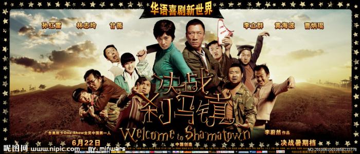 临汾职业技术学院毕业证丢了怎么办